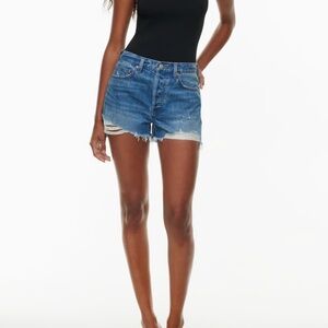 Denim Fprum Ex Boyfriend Short